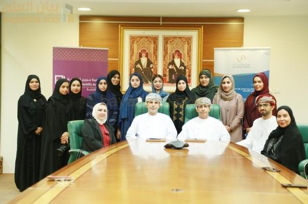 مؤسسة GFOW توقع اتفاقية تعاون مع أكاديمية جبرين