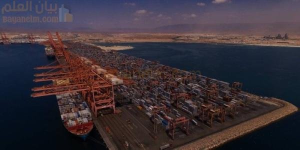 878.4 مليون ريال عماني حجم التبادل التجاري بين السلطنة والاتحاد الأوروبي