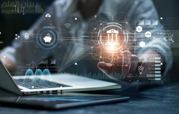 القطاع الحكومي يشهد ارتفاعاً في المعاملات الرقمية