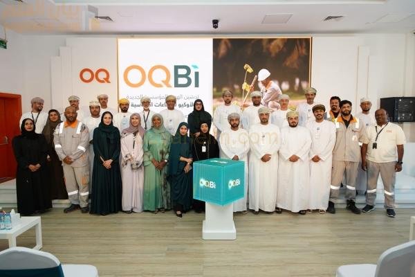 أوكيو صلالة تكشف عن هويتها التجارية الجديدة