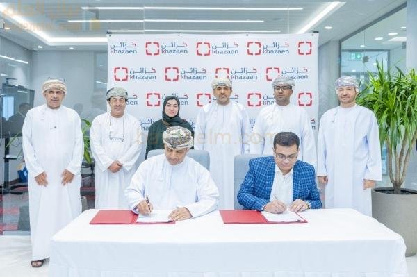 “خزائن” تعزز الأمن الغذائي في عُمان بمبادرة استثمارية جديدة