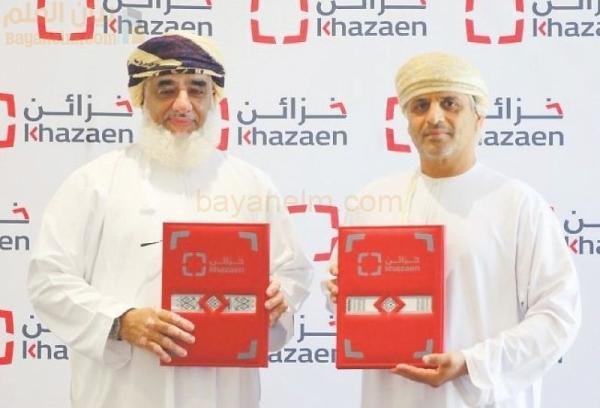 توقيع اتفاقية لإنشاء مركز صناعي متكامل في سلطنة عمان