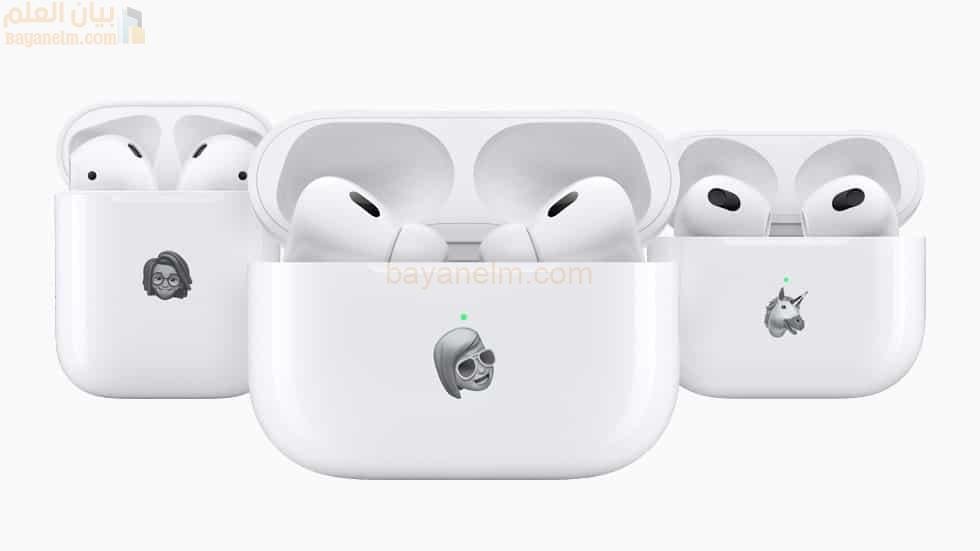 سماعات AirPods Pro ستحصل على خاصية إلغاء الضوضاء المحسنة