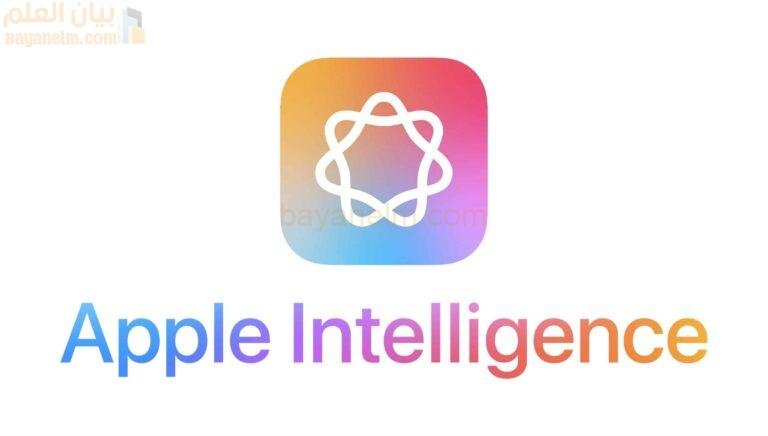 Apple-Intelligence-scaled.jpeg