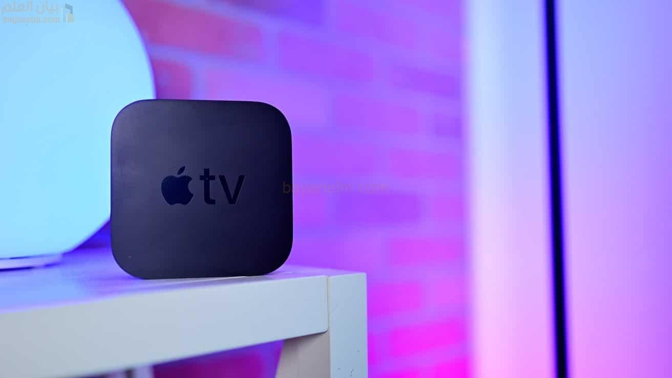 Apple TV ستتيح مشاركة الروابط مع تحديث tvOS 18