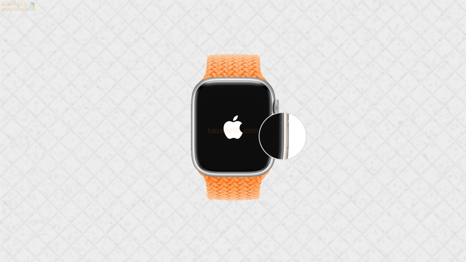 كيفية إيقاف تشغيل Apple Watch