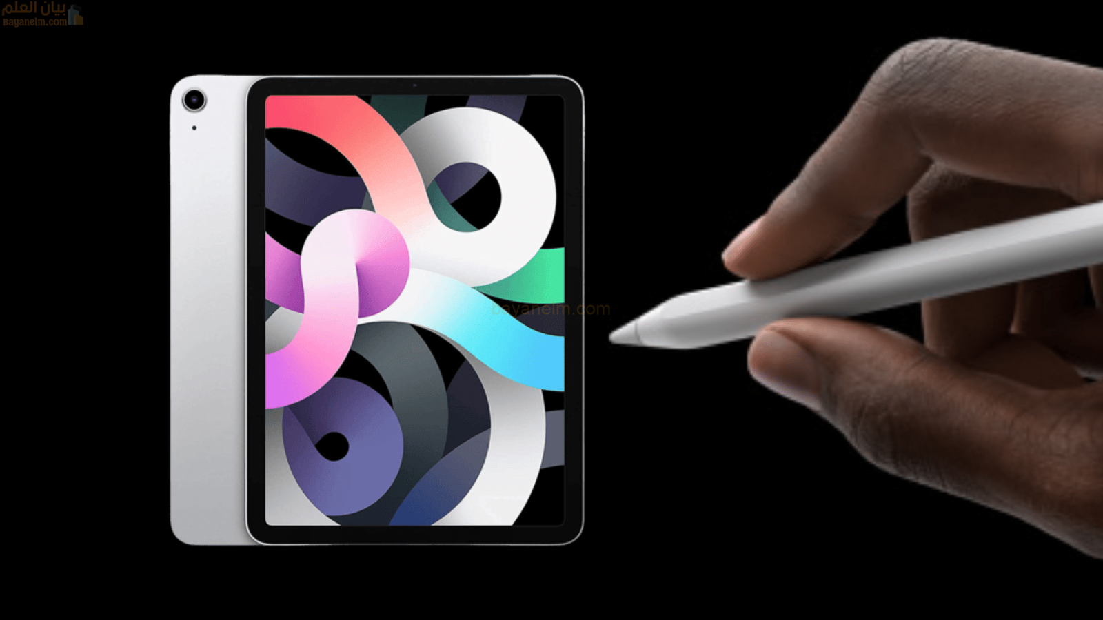 كيفية توصيل قلم Apple Pencil بجهاز iPad: دليل خطوة بخطوة