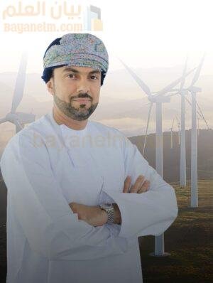 من اشرف المعمري الرئيس التنفيذي لمجموعة اوكيو للطاقة العمانية