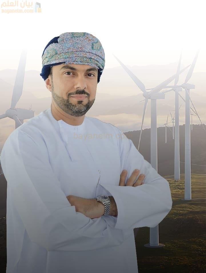 من اشرف المعمري الرئيس التنفيذي لمجموعة اوكيو للطاقة العمانية
