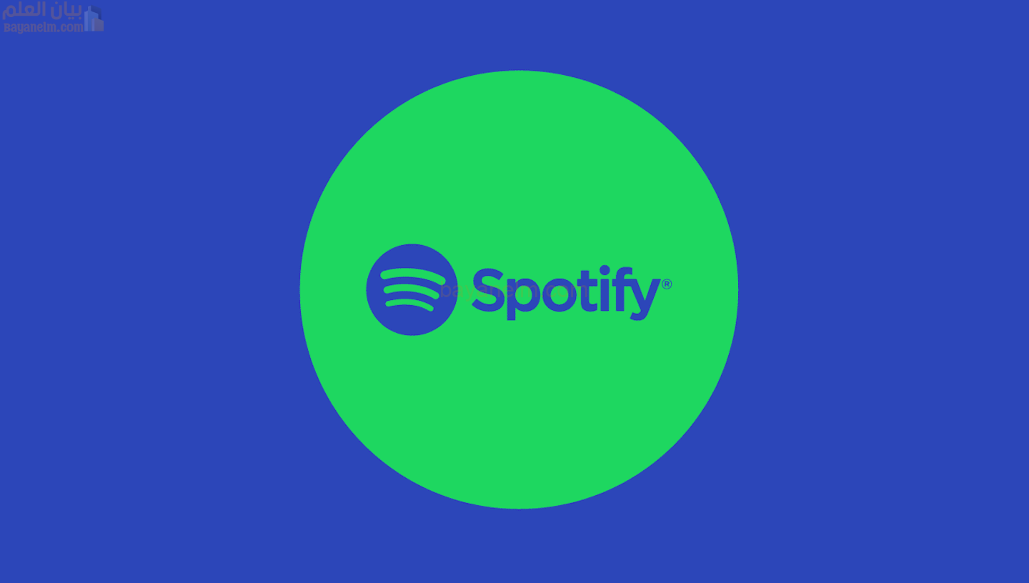 الاتحاد الأوروبي يحكم ضد ممارسات أبل، وسبوتيفاي تكتسب أرضية