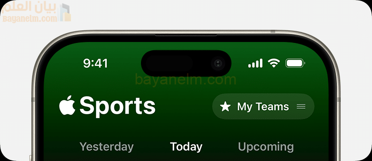 تطبيق Apple Sports يجلب نتائج مباريات كرة القدم الأمريكية والجامعية إلى iPhone
