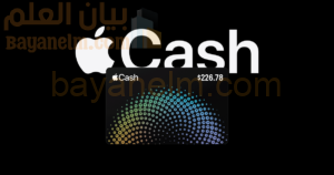 apple_cash.png