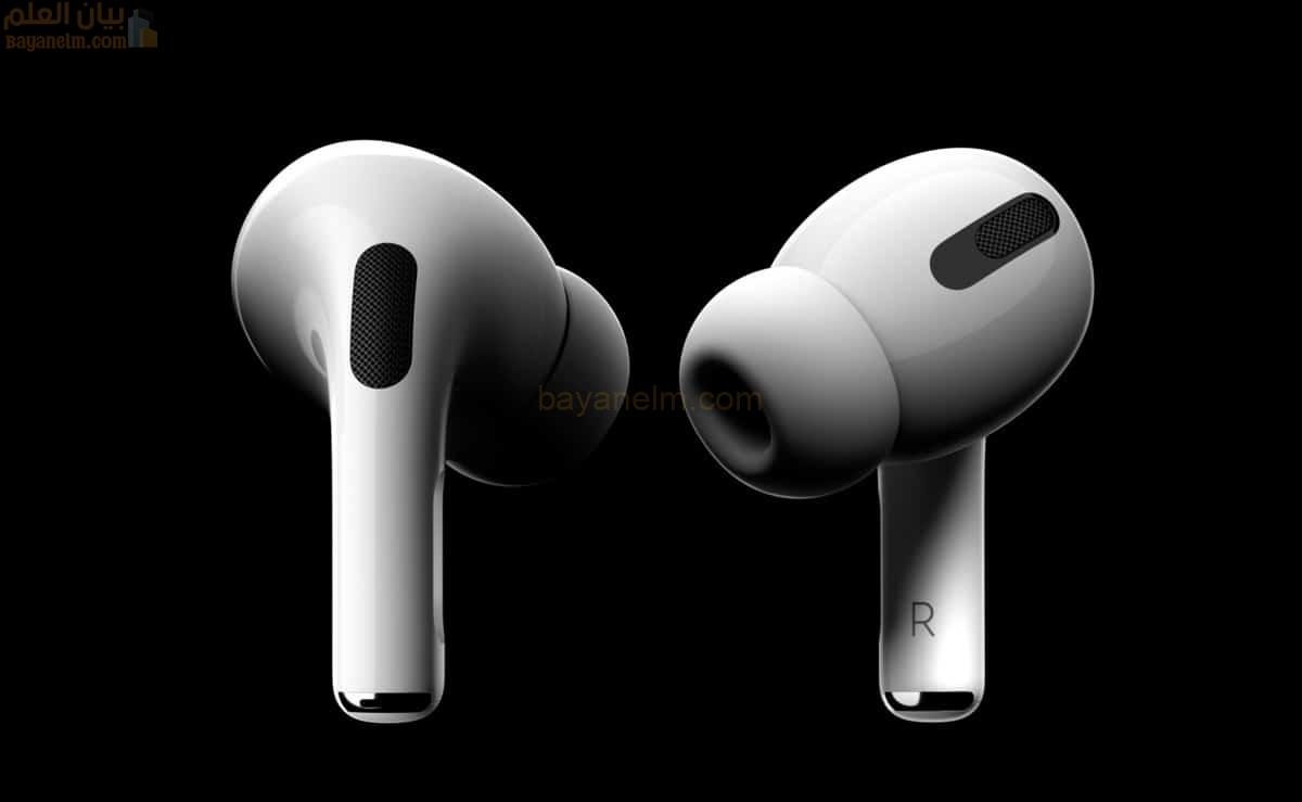 إصدار AirPods Pro Beta يضيف ميزة Nod Gesture وعزل أفضل للضوضاء