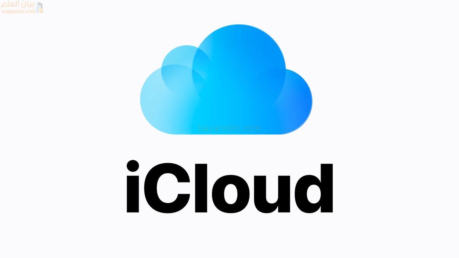 تواجه شركة أبل دعوى قضائية بسبب مواد اعتداء مزعومة على الأطفال على iCloud