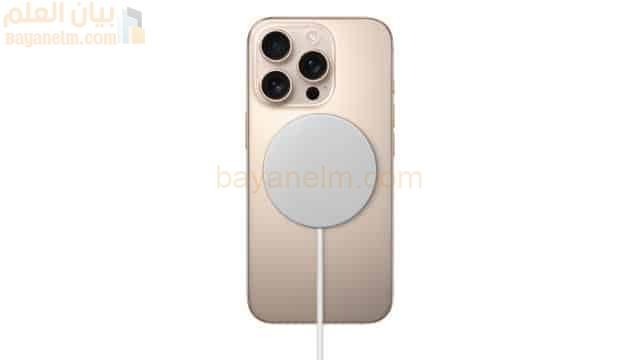 استكشاف شاحن MagSafe الجديد بقوة 25 وات من Apple لهاتف iPhone 16