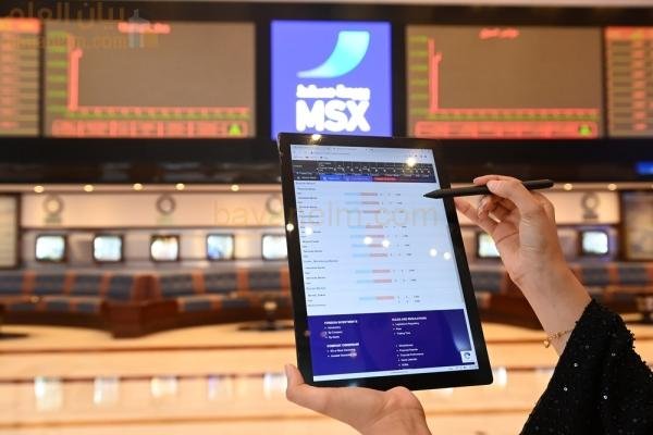 مؤشر MSX يكسب 72 نقطة ليغلق عند 4,746