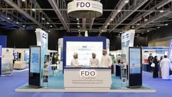 أعلنت OIA عن دمج أنشطة Nitaj و FDO