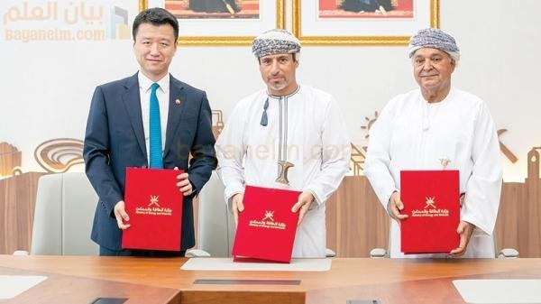 عُمان تعزز آفاق النفط والغاز باتفاقية استكشاف جديدة