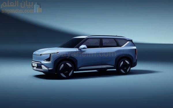 إطلاق سيارة EV5 الجديدة كليًا من كيا في المغرب