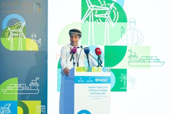 قطاع الهيدروجين الأخضر يفتح فرص عمل وتوطين كبرى في عُمان