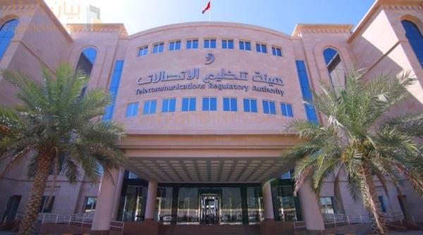 إصدار نحو 400 ترخيص لخدمات الاتصالات والبريد: هيئة تنظيم الاتصالات