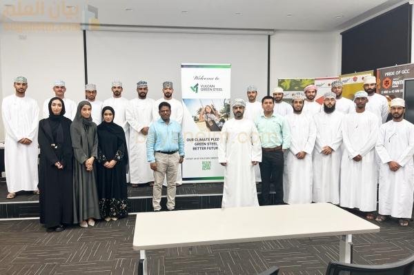 19 مهندسا متدربا من جامعة السلطان قابوس ينضمون لمشروع الدقم للصلب