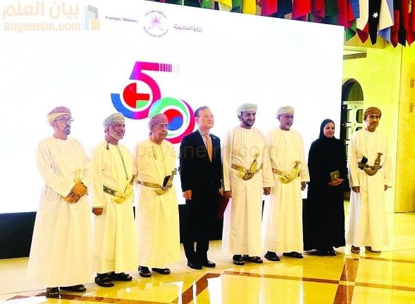 تعزيز الرخاء: 50 عامًا من التحالف في مجال الطاقة والتجارة بين عُمان وكوريا الجنوبية