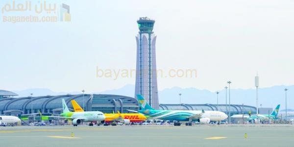 مطار مسقط الدولي يستقبل 6 شركات طيران جديدة