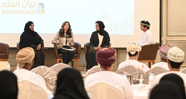 فعالية تسلط الضوء على نتائج مشروع تمكين صناعة اللبان العماني