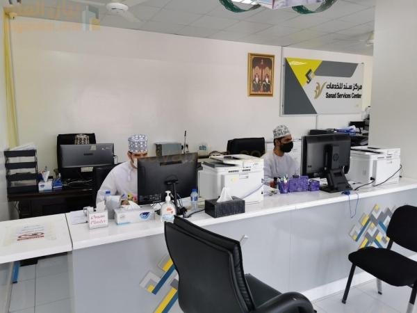 مراكز سند تنجز أكثر من 900 ألف معاملة