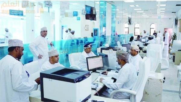 منصة أعمال جديدة لتكون المقر الرقمي لسلطنة عمان