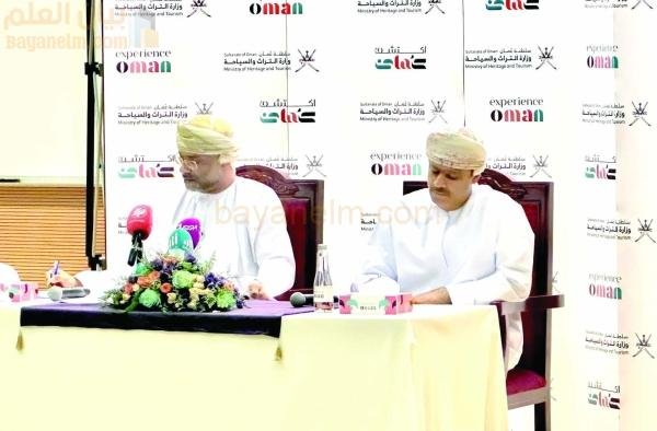 ظفار تستعد لتعزيز السياحة بـ 1000 وحدة فندقية جديدة العام المقبل