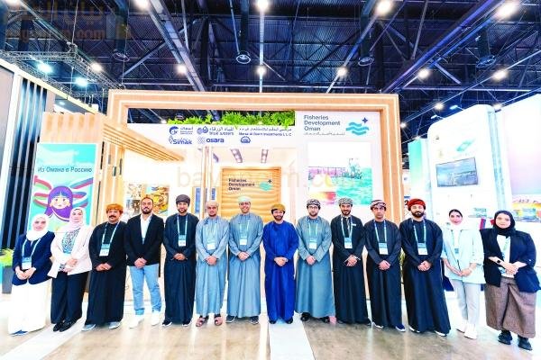 مشاركة شركة تنمية الثروة السمكية في المعرض الروسي تعزز مكانة عُمان كمركز للثروة السمكية