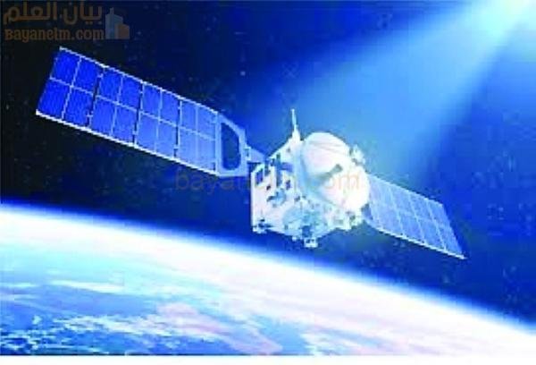 طرح مناقصة لبرنامج تسريع الفضاء