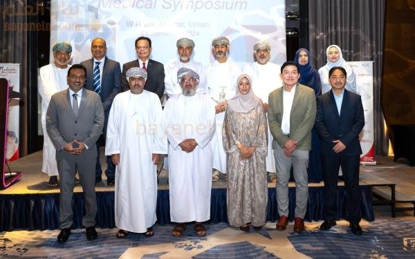 ندوة عمانية-ماليزية لتعزيز الابتكار في مجال الرعاية الصحية