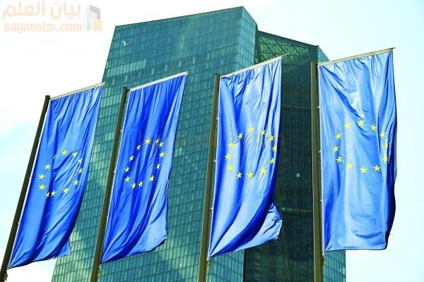 البنك المركزي الأوروبي يتجه نحو خفض أسعار الفائدة في أكتوبر، والصقور يؤيدون ذلك