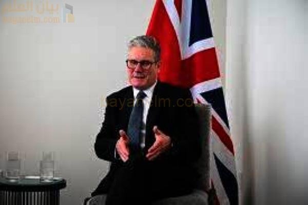 المملكة المتحدة تعيد النظر في الغارة الضريبية على الثروات الأجنبية