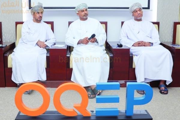 OQEP تعقد حملة ترويجية في OCCI صحار