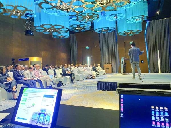 مركز صافي الصفر الجديد لرسم مسار الحياد الكربوني في سلطنة عمان