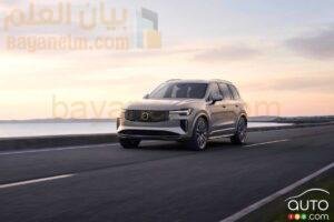 331887_New_Volvo_XC90_Exteriorsfr.jpg