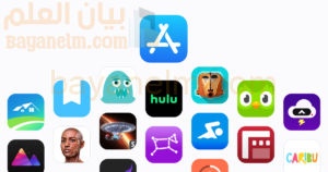 App-Store.png