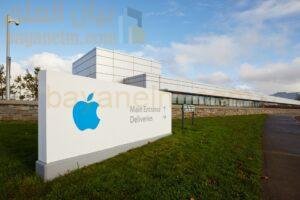 Apple-Ireland.jpg