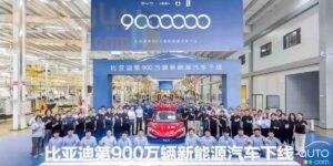 BYD-9-million-NEV-001fr.jpg