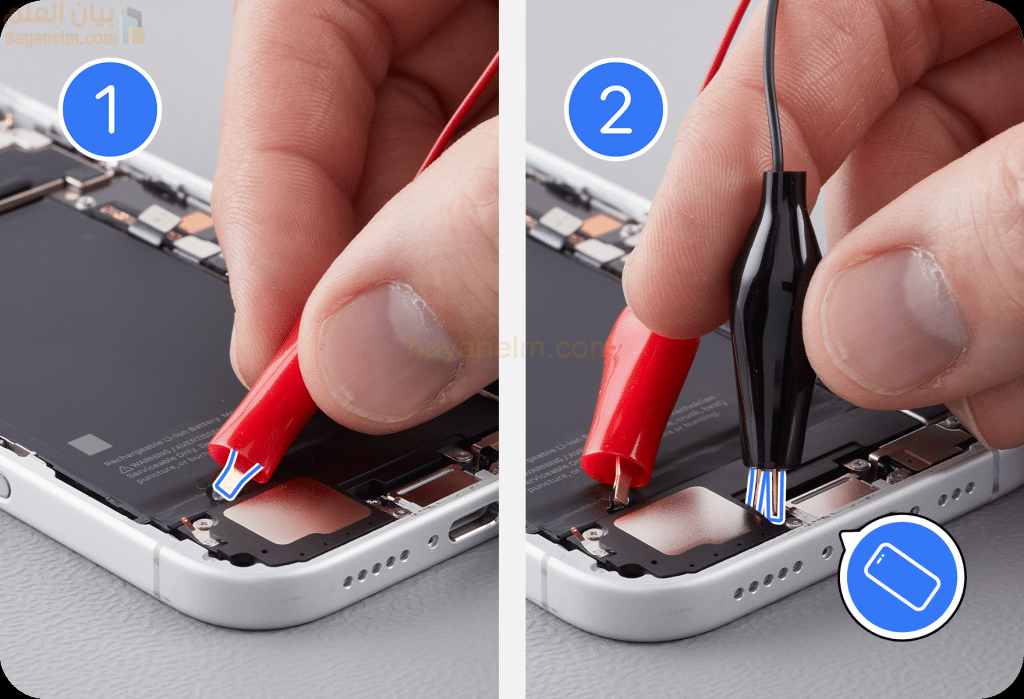 أصدرت شركة Apple دليلاً شاملاً لإصلاح بطارية iPhone 16