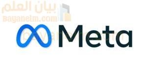 Meta-logo.jpg
