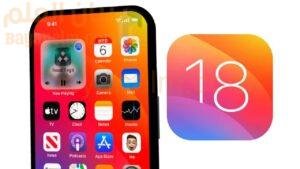 ios-18.jpg