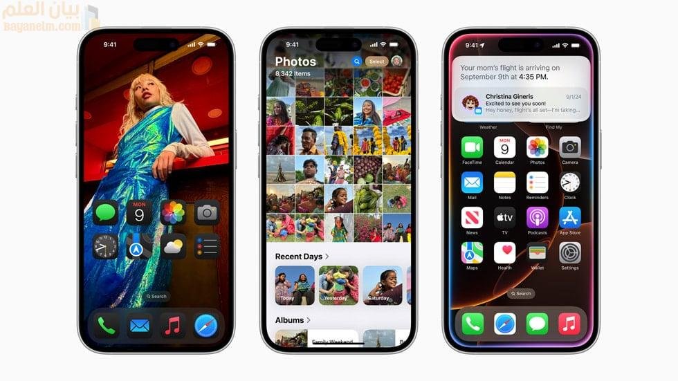 إطلاق iOS 18، ومعلومات Apple الذكية قادمة قريبًا