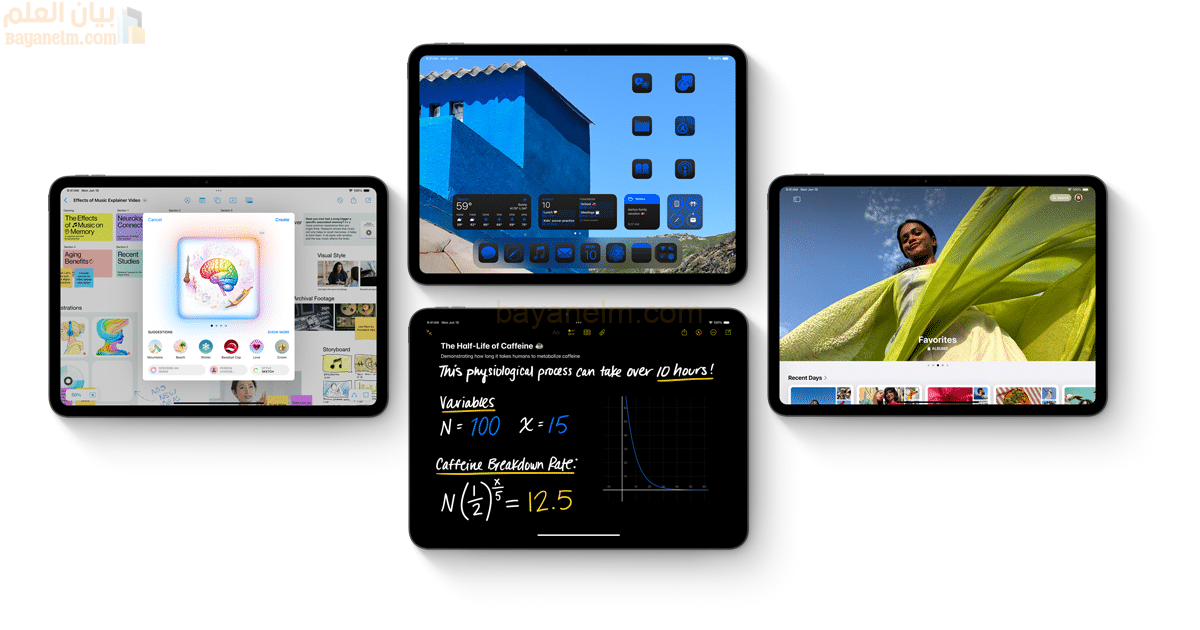 آبل تطلق iOS 18 و iPadOS 18 في 16 سبتمبر