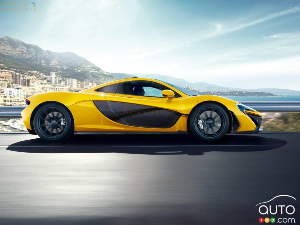 مكلارين تستعد لتقديم سيارتها الخارقة القادمة | أخبار السيارات