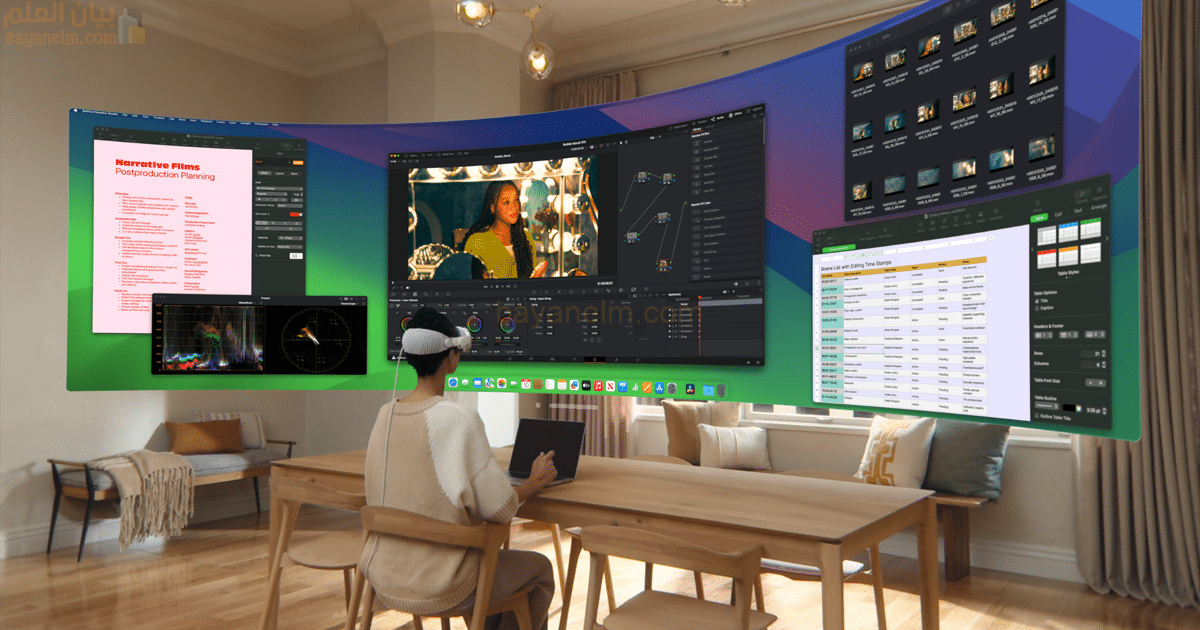 Apple تطلق الإصدار التجريبي التاسع للمطورين من VisionOS 2
